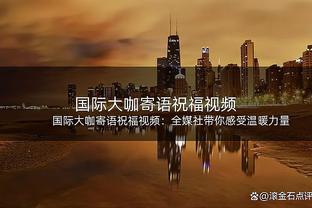 15年前的今天：广东名宿积臣成为CBA历史首个6000分外籍球员