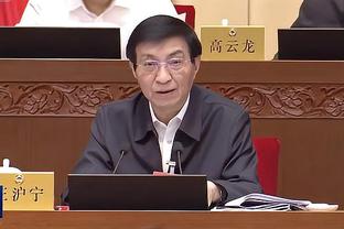 开云在线登录入口网址截图2