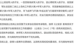 敌不过岁月？38岁纳达尔1-2遭汤普森逆转出局，第3盘疑似旧伤复发