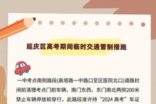 波兰裁判马齐尼亚克当选2023年度IFFHS最佳男裁判