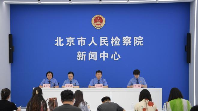 18新利登录网址下载截图0